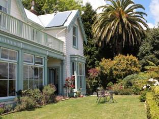 Nelson New Zealand Last Minute Discount Code Agoda.com
