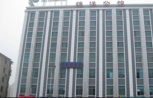 Nanning China Last Minute Discount Code Booking.com