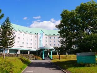 Furano Japan Last Minute Discount Code Agoda.com