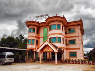 Xieng Khouang Laos Last Minute Discount Code Agoda.com