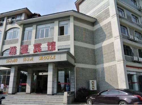 Jiujiang China Last Minute Discount Code Booking.com
