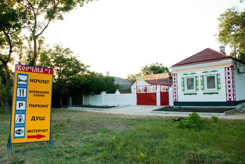Kerch Crimea Last Minute Discount Code Booking.com