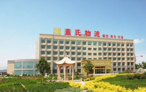 Liaocheng China Last-Minute-Rabattcode Booking.com