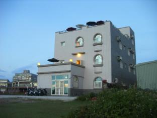 Penghu Taiwan Last Minute Discount Code Agoda.com