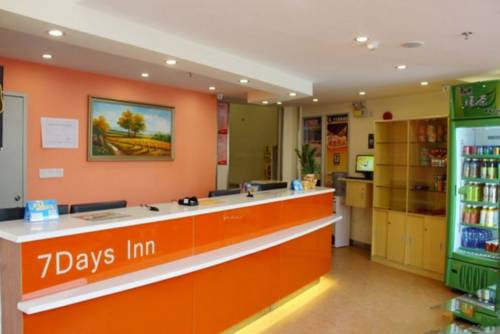 Datong China Last Minute Discount Code Booking.com
