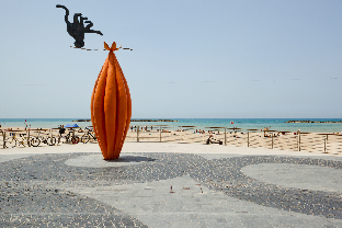Tel Aviv Israel Last Minute Discount Code Agoda.com