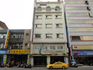 Taoyuan Taiwan Last Minute Discount Code Agoda.com