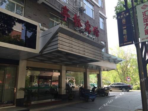 Jiashan China Last-Minute-Rabattcode Booking.com