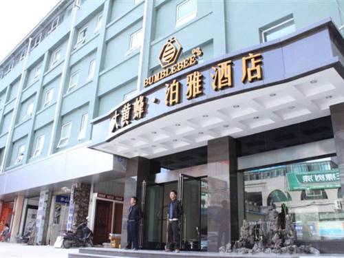 Guiyang China Last Minute Discount Code Booking.com