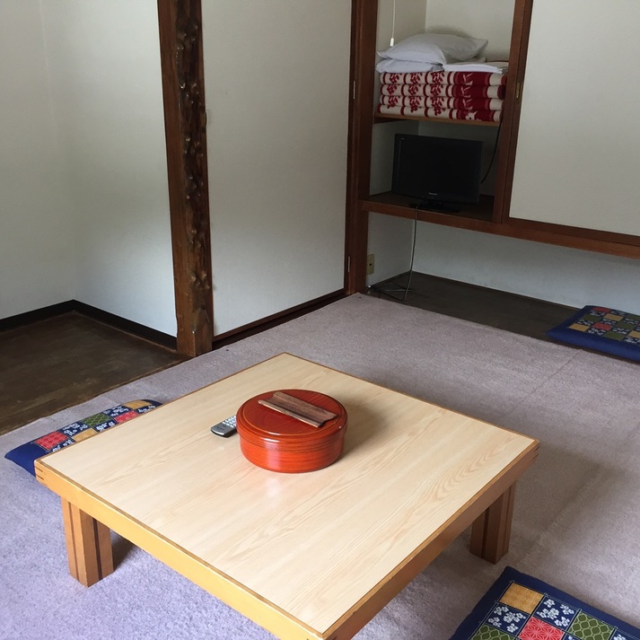 Katashina Japan Last Minute Discount Code Agoda.com