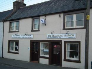 Wigtown United Kingdom Last Minute Discount Code Agoda.com