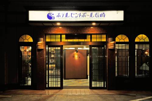 Nagasaki Japan Last Minute Discount Code Booking.com