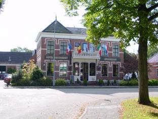Loppersum Netherlands Last Minute Discount Code Agoda.com