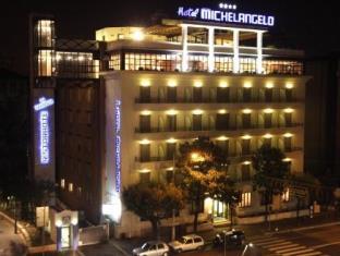 Terni Italy Last Minute Discount Code Agoda.com