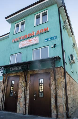 Pskov Rusia Último Minuto Código de Descuento Booking.com