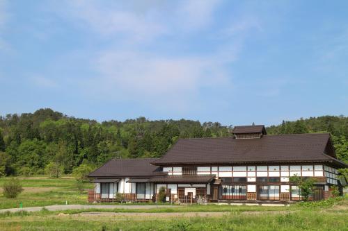Kitakata Japan Last Minute Discount Code Agoda.com