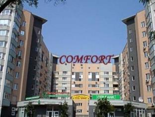 Kiev Ukraine Last Minute Discount Code Agoda.com