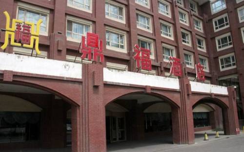 Urumqi China Last Minute Discount Code Booking.com