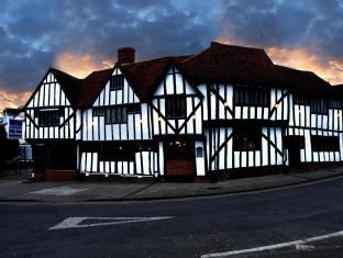 Colchester United Kingdom Last Minute Discount Code Agoda.com
