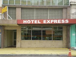 Porto Alegre Brazil Last Minute Discount Code Agoda.com