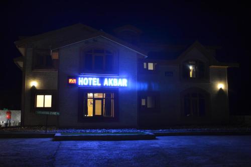 Sonmarg India Last Minute Discount Code Agoda.com