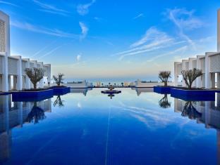 Fnidek Morocco Last Minute Discount Code Agoda.com