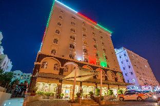 Muscat Oman Last Minute Discount Code Agoda.com