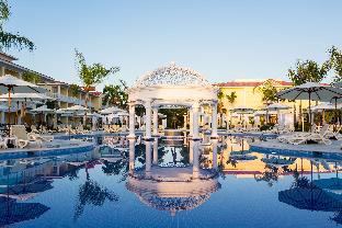 La Caña Dominican Republic Last Minute Discount Code Agoda.com