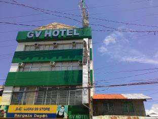 Naval Philippines Last Minute Discount Code Agoda.com