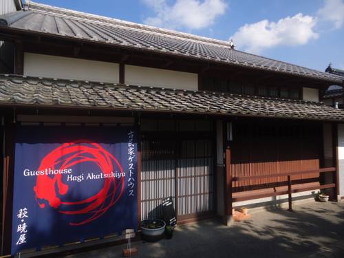 Hagi Japan Last Minute Discount Code Booking.com