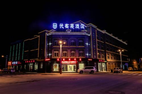 Daocheng China Last-Minute-Rabattcode Booking.com