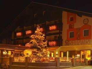 Naturno Italy Last Minute Discount Code Agoda.com