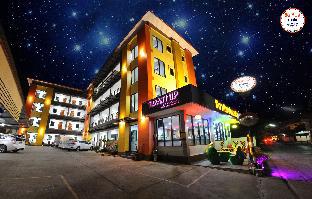 Udon Thani Thailand Last Minute Discount Code Agoda.com