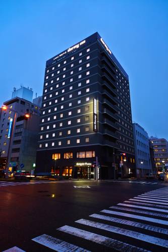 Nagoya Japón Último Minuto Código de Descuento Booking.com