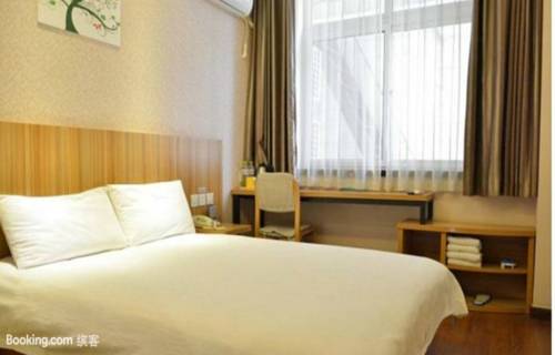 Peking China Laatste minuut Kortingscode Booking.com