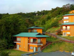 Monteverde Costa Rica Last Minute Discount Code Agoda.com
