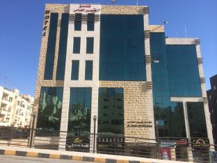 Amman Jordan Last Minute Discount Code Agoda.com