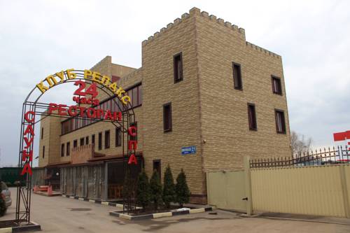 Shcherbinka Russia Last Minute Discount Code Booking.com