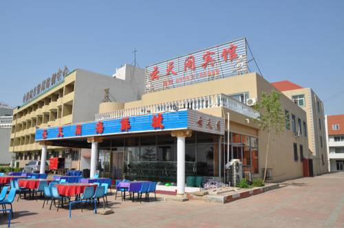 Qinhuangdao China Último Minuto Código de Descuento Booking.com