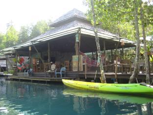 Koh Kood Thailand Last Minute Discount Code Agoda.com
