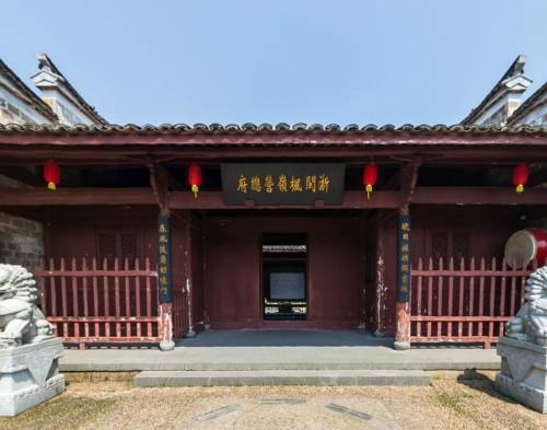 Longhui China Last Minute Discount Code Booking.com