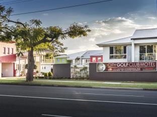 Toowoomba Australia Last Minute Discount Code Agoda.com