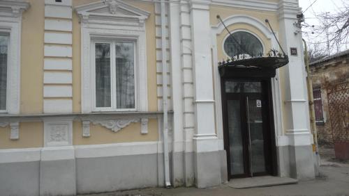 Taganrog Russia Last Minute Discount Code Agoda.com