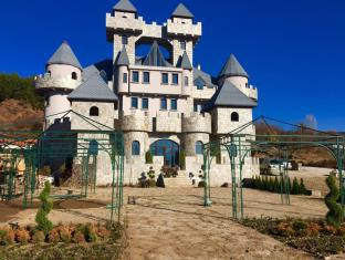 Ognyanovo Bulgaria Last Minute Discount Code Agoda.com
