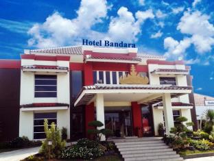 Bandar Lampung Indonesia Last Minute Discount Code Agoda.com