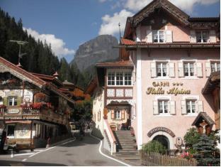 Canazei Italy Last Minute Discount Code Agoda.com