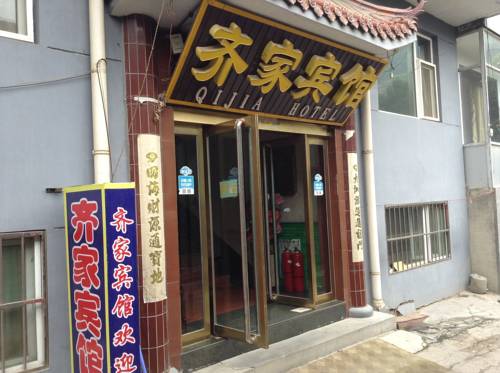 Wutaishan Chine Code de réduction de dernière minute Booking.com
