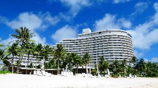 Guam Guam Last Minute Discount Code Agoda.com