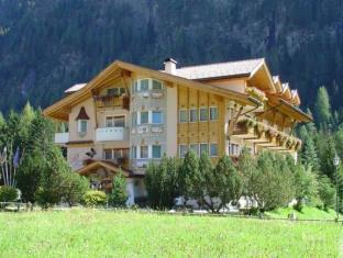 Mazzin Italy Last Minute Discount Code Agoda.com