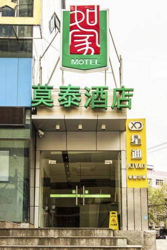 Wuhan China Last Minute Discount Code Booking.com